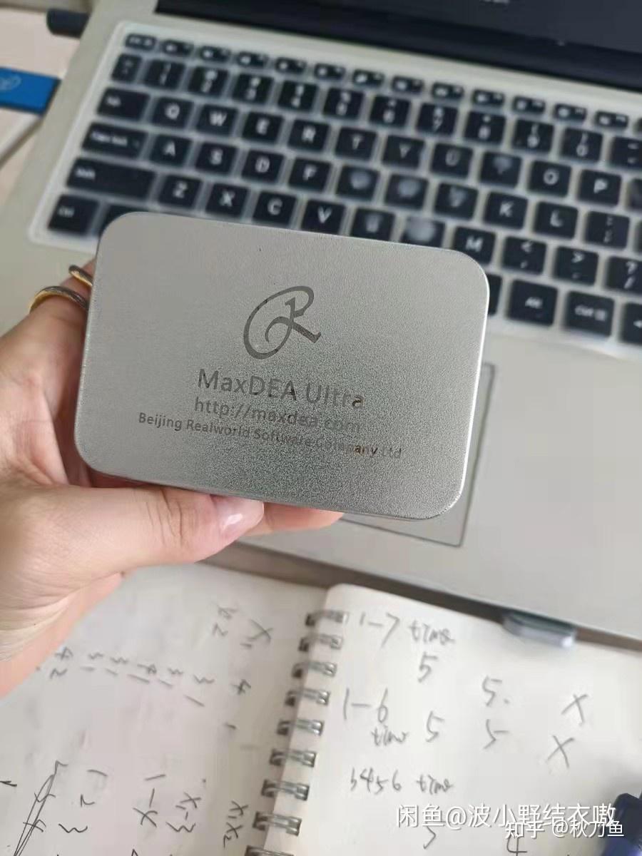 数据包络模型测算,maxdea8,绿色全要素生产率gtfp,sb