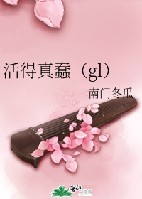 图标