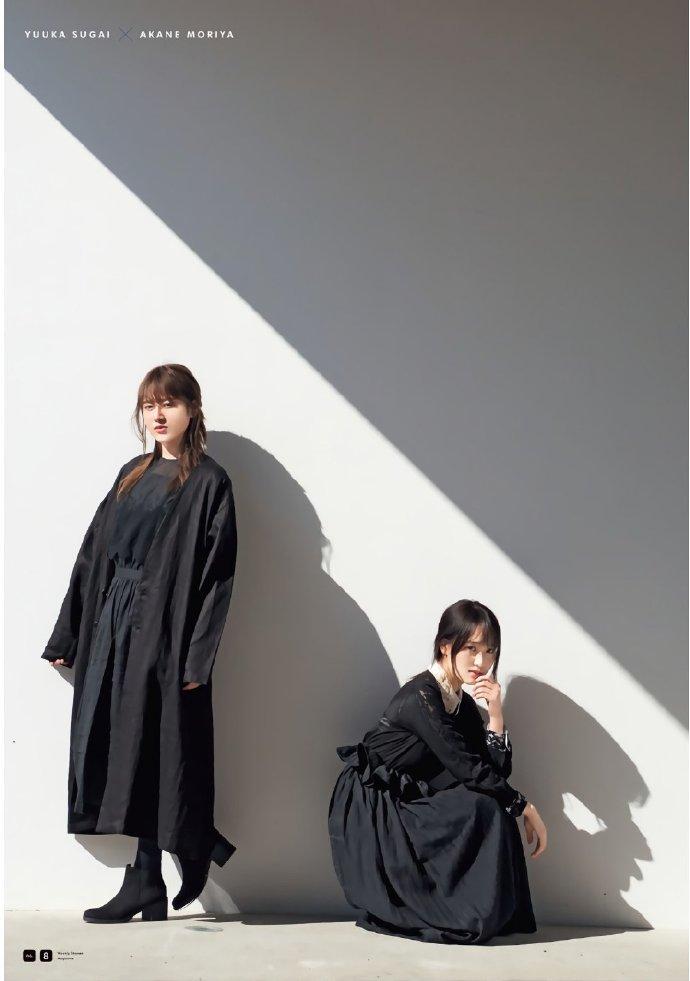 欅坂46   黒い羊　TSUTAYA  直筆サインポスター　菅井友香　守屋茜 8thシングル『黒い羊』リリース記念!対象CDショップチェーンにて