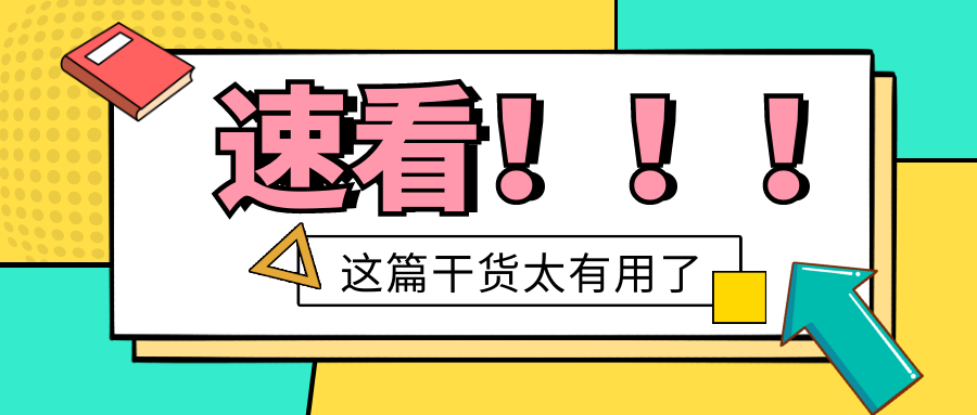 v2-e7f2a49287b0269ea2e8096c114d76eb_1440w.jpg?source=172ae18b