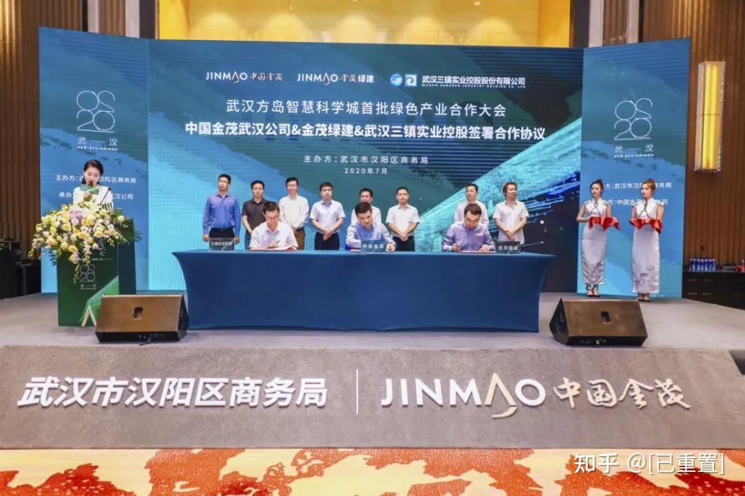 汉阳新火车站在哪里?汉阳四新开挂规划到底怎么样? - 知乎