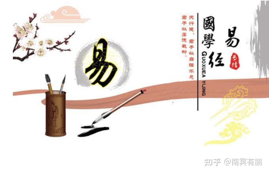 起名字到底需不需要笔画数,名字最吉利的笔画是多少画 - 知乎