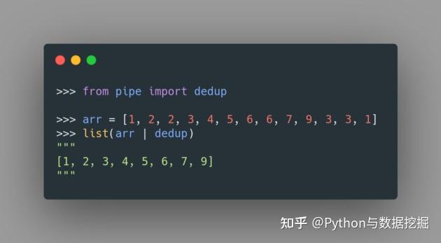 妙不可言!使用 Python 管道 Pipe 编写代码如此优雅! - 知乎