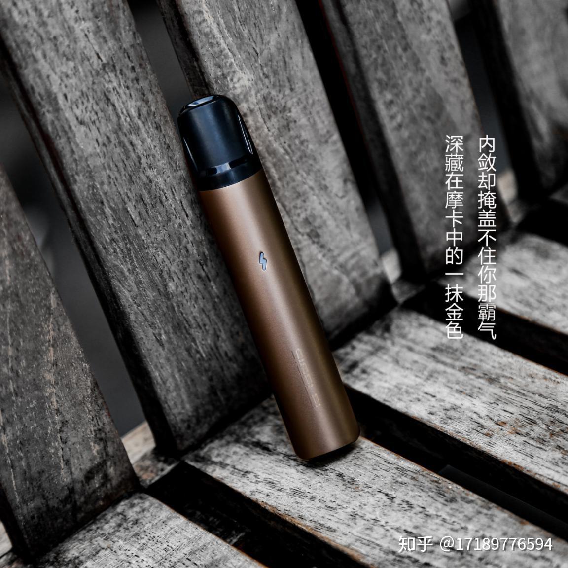 思格雷的ifv快充技术的应用或将逐渐成为电子烟产品的标配,为电子烟