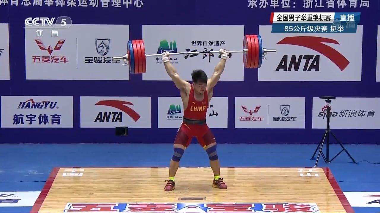力拔山兮——男子举重史上最强挺举TOP 10 - 知乎