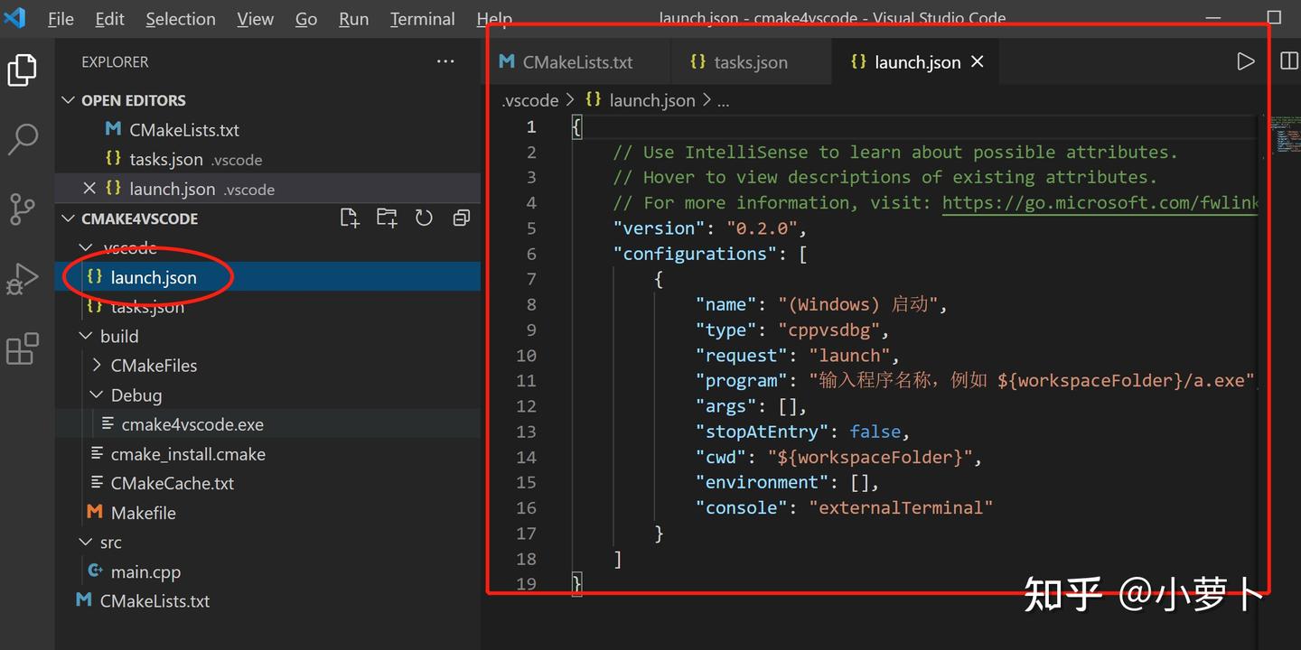 如何应用 VS Code，CMake 和 Make 编译 C ++ 代码？ - 知乎