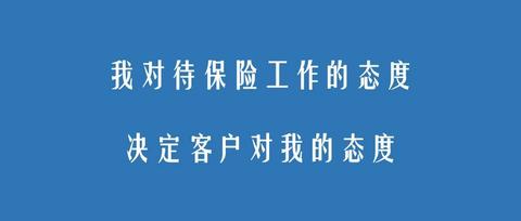 還想買對的保險, 建議,也從自己的需求開始,收入,預算,身體情況,偏好