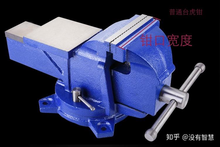 常用的钳工工具 - 知乎