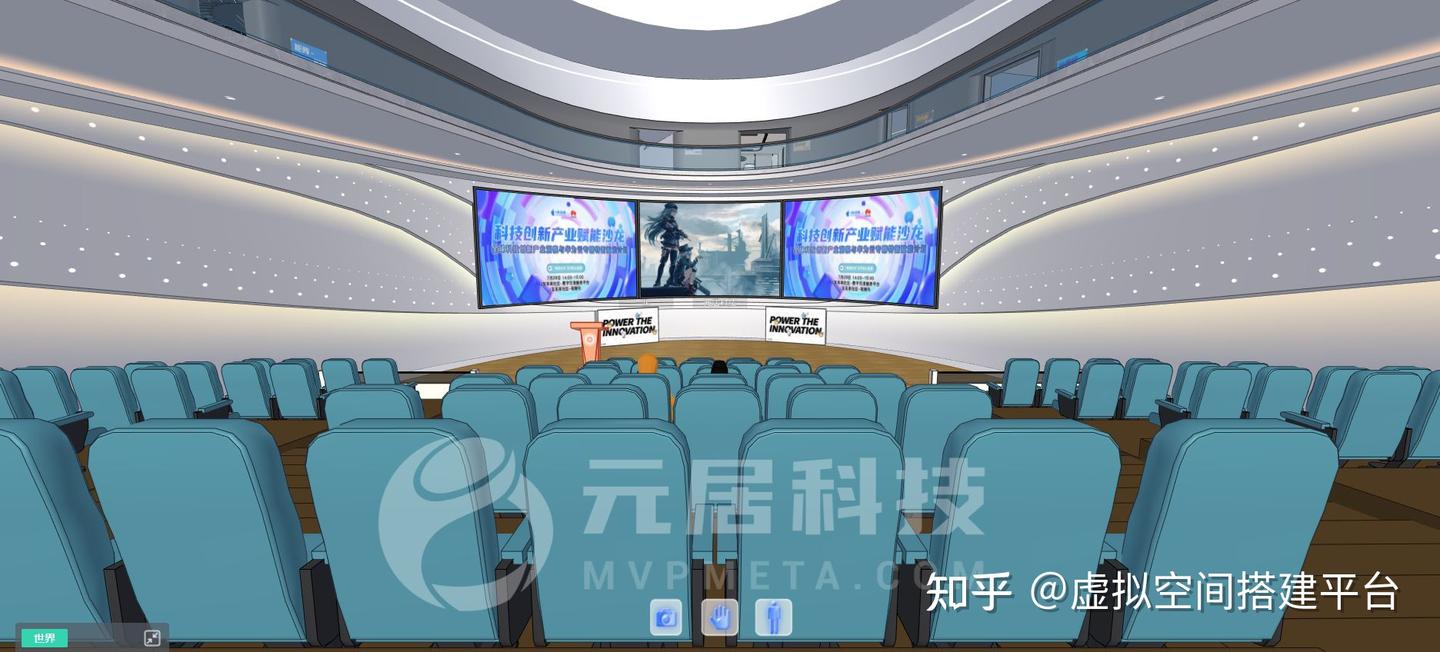 什么是在线虚拟会议室?你还不知道!到底有什么好处? - 知乎