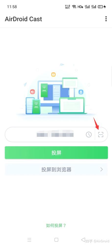 2025年还有能推荐的lcd屏幕手机吗 知乎