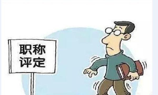 什么办法可以快速长高 v2-e8075f6f9ac798c3d5e443593c0385bf_1440w.jpg?source=172ae18b