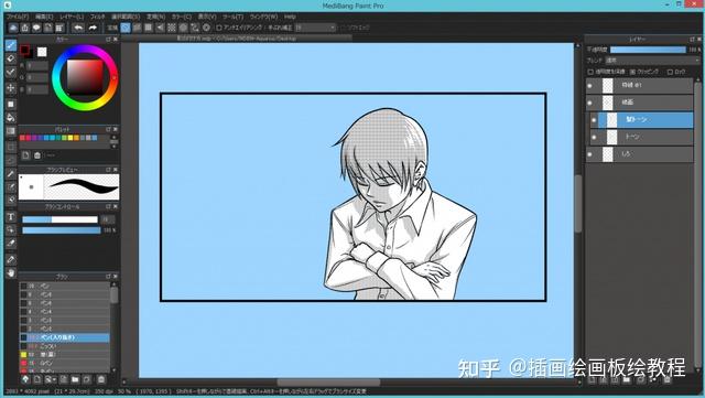 黑白漫画阴影怎么表现教你漫画阴影的画法教程