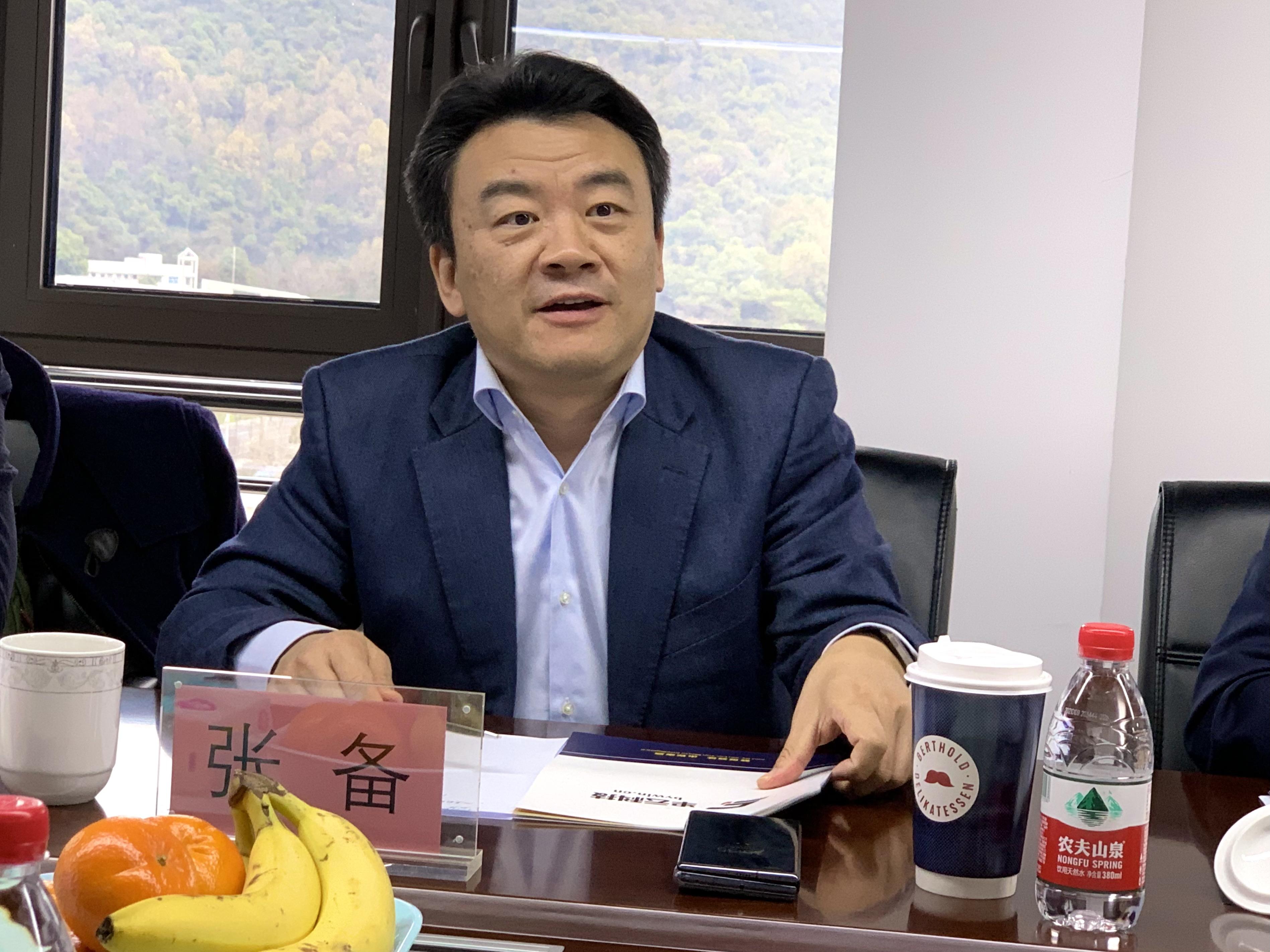 360集团总裁张备一行到访半云科技考察交流 - 知乎