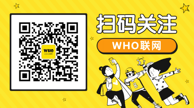 微信号更改