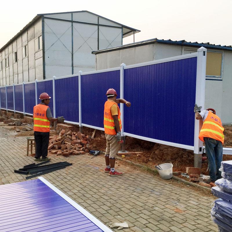 pvc工地围挡安装多少钱