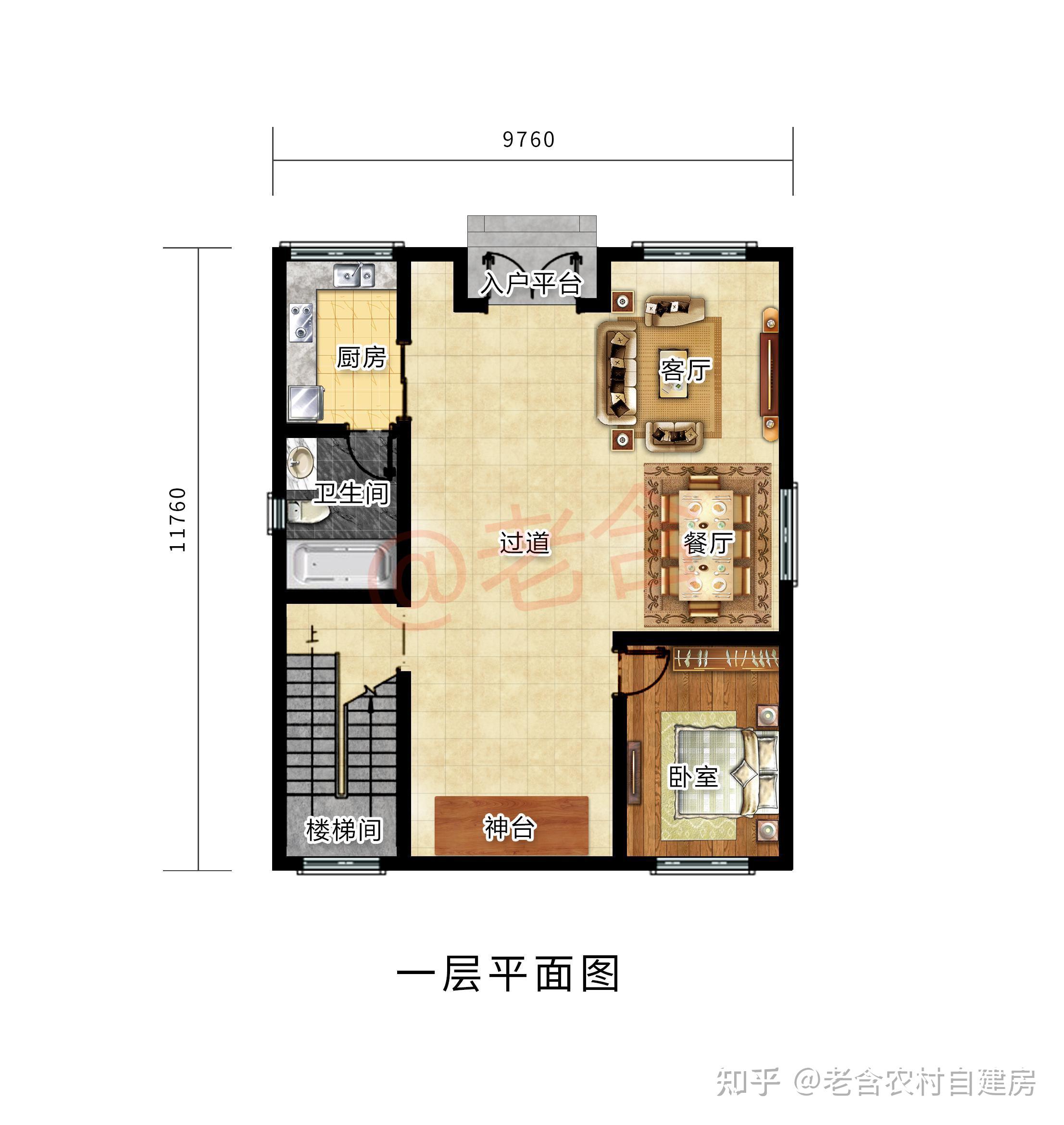 最新农村自建房二层别墅设计案例——河南涂大哥新建别墅实拍观赏