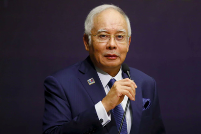 纳吉布 Najib Razak