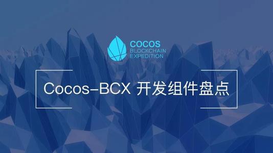 今年来最强黑马是谁毫无疑问是cocos