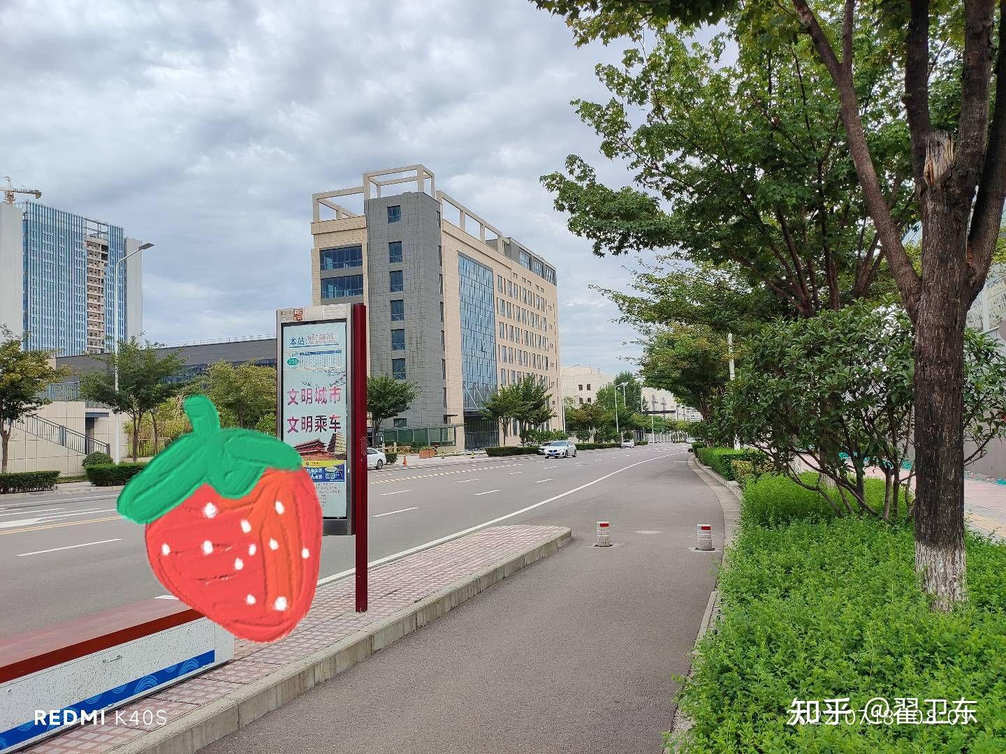 如何区分外地人和本地人 - 知乎