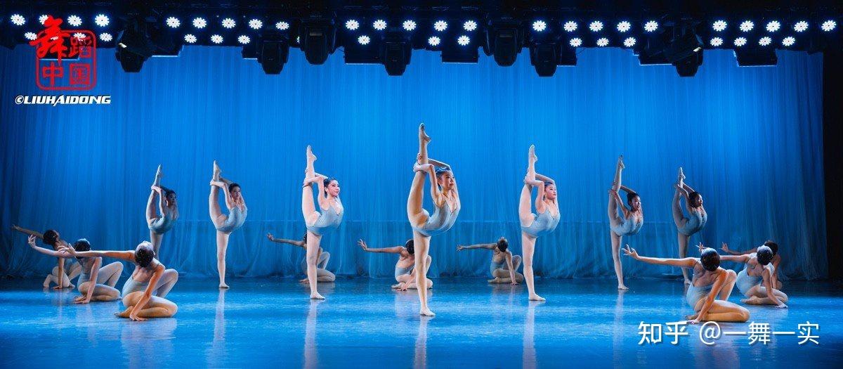 沈阳音乐学院附属中等舞蹈学校2021届毕业生展示课,汇报演出