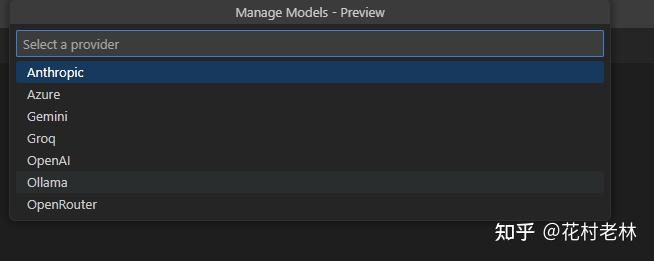 如何让 VSCode Copilot 支持第三方 LLM 大模型 - 知乎