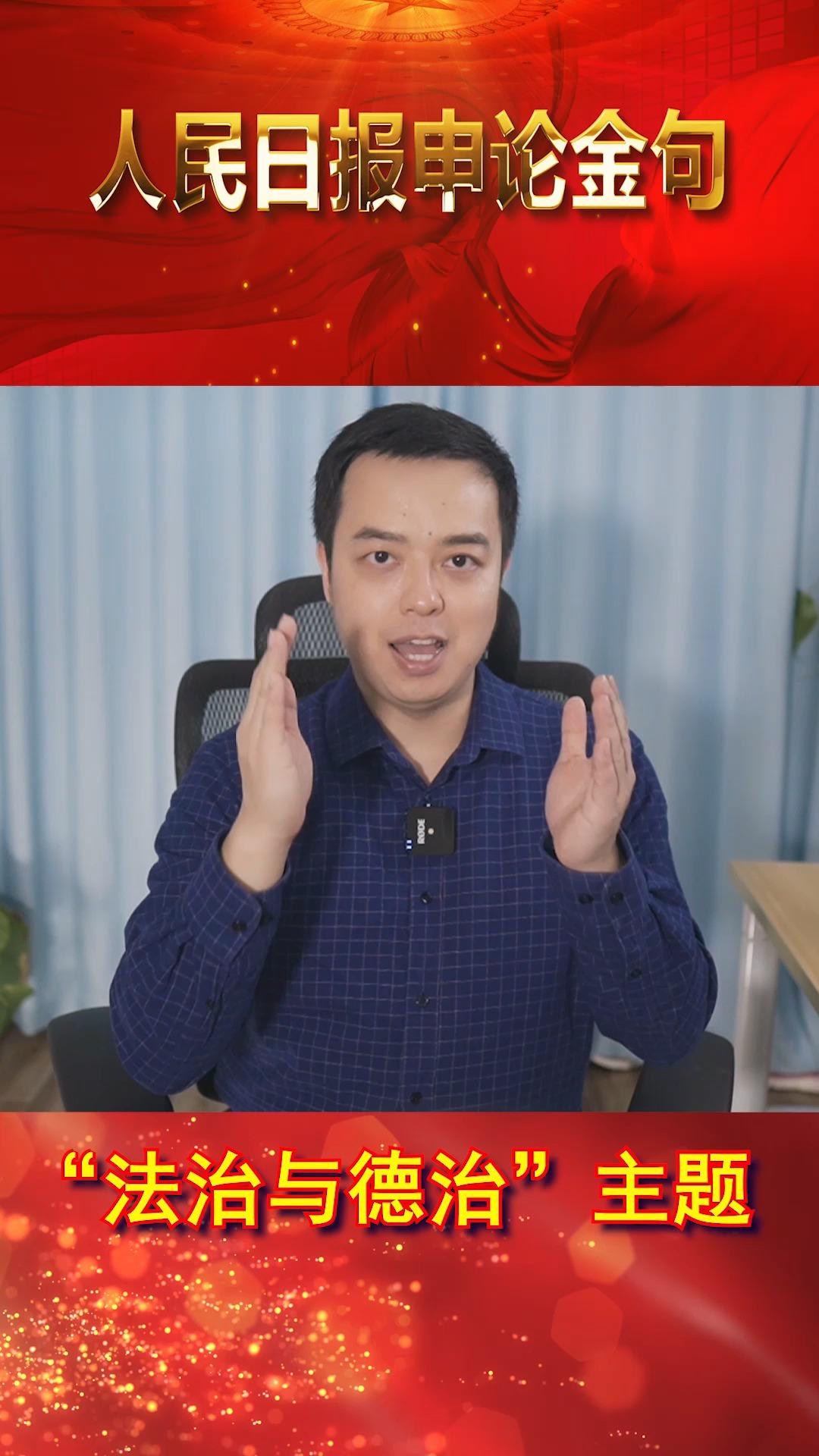 点击可播放视频