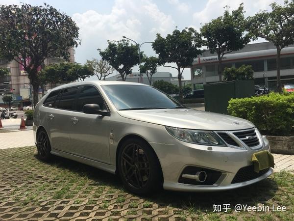 12年款萨博93 Griffin17万公里使用心得 知乎