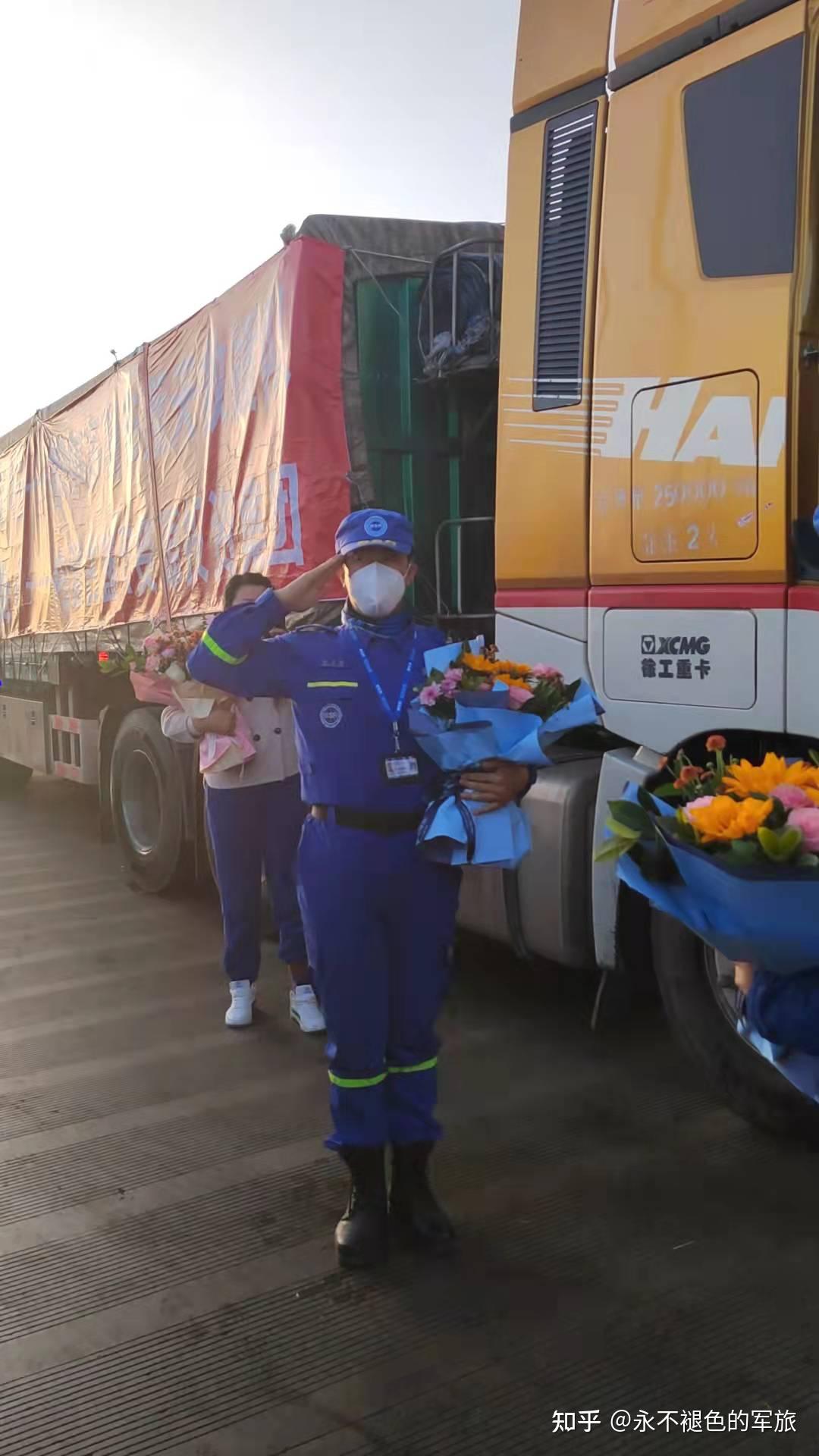 欢迎最美守护蓝凯旋归来!