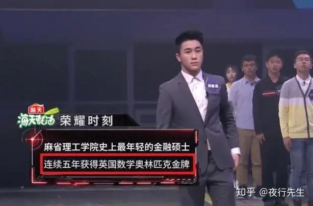 长孙之父何猷君为何处处惹人嫌背后真相恐怕没那么简单