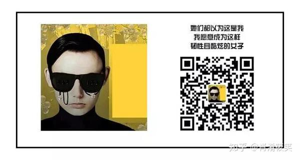 写给刚入坑的新媒体运营_知乎_(新媒体代运营)