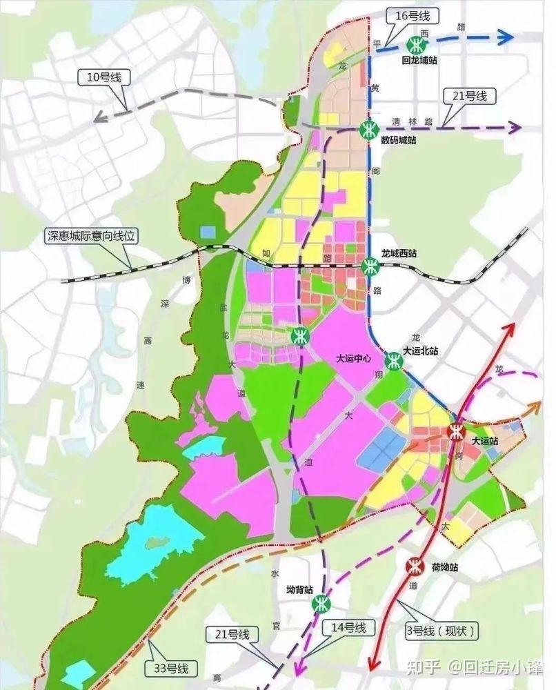 龙岗大运新城(荷坳旧村)华侨城集团城市更新项目 - 知乎