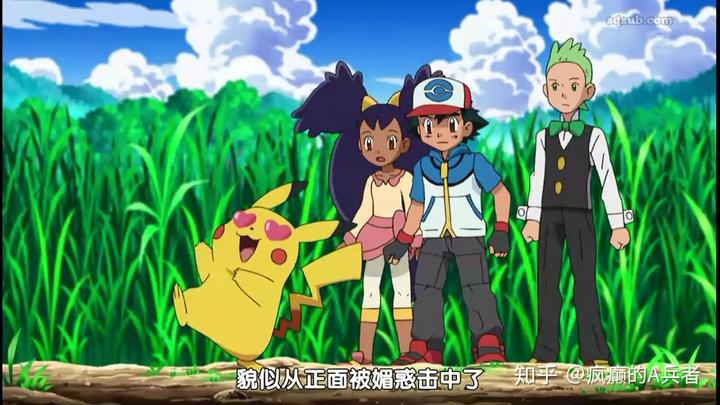 动画里面的皮卡丘是公的还是母的? 14 v2 e82d9d75bddba8798ebeb4a6ce1e69a9 720w