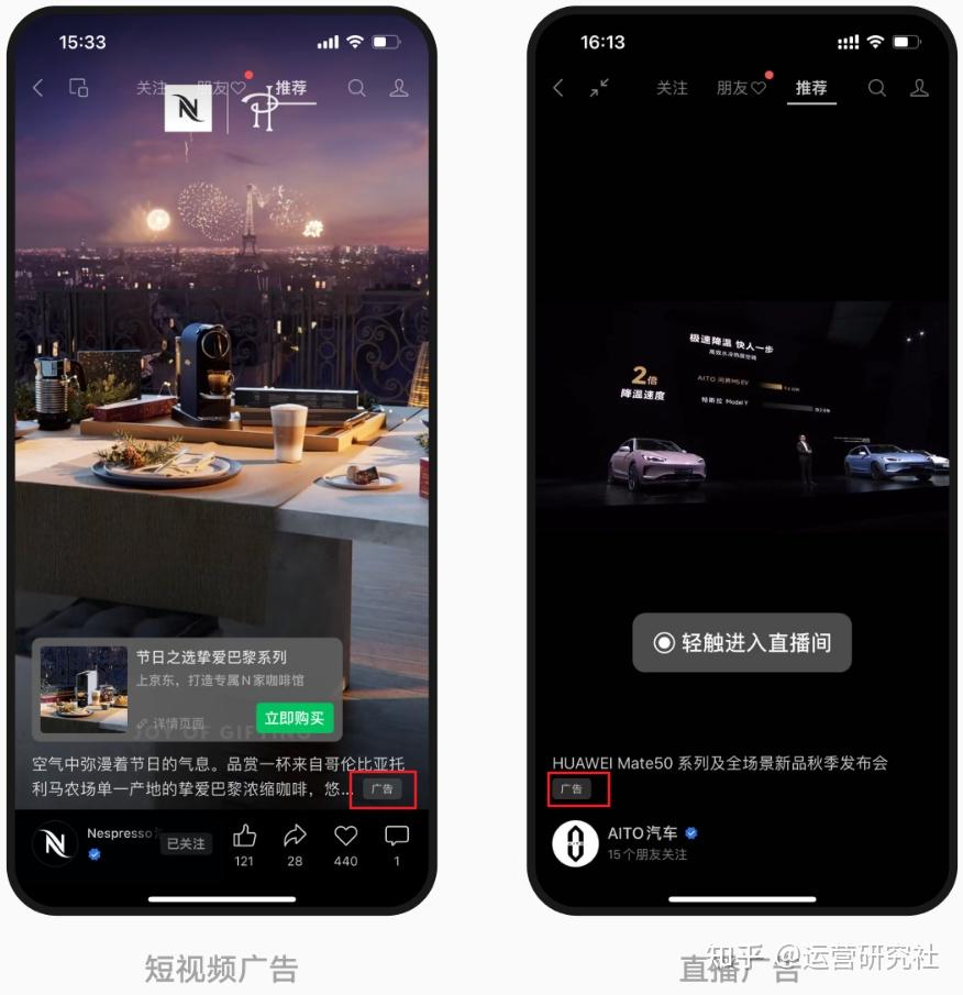 支付分润_分润金额是什么意思_分润模式如何记账