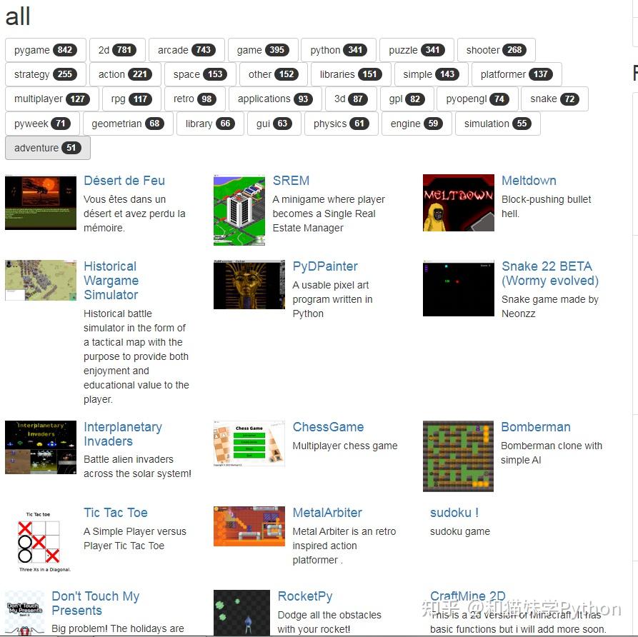 Python游戏利器pygame，疯狂赛车(34) 知乎