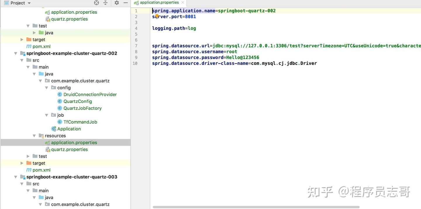 SpringBoot 整合 Quartz 实现分布式调度 - 知乎
