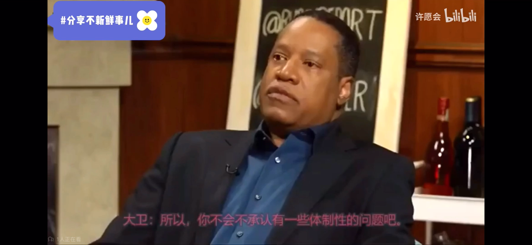 点击可播放视频