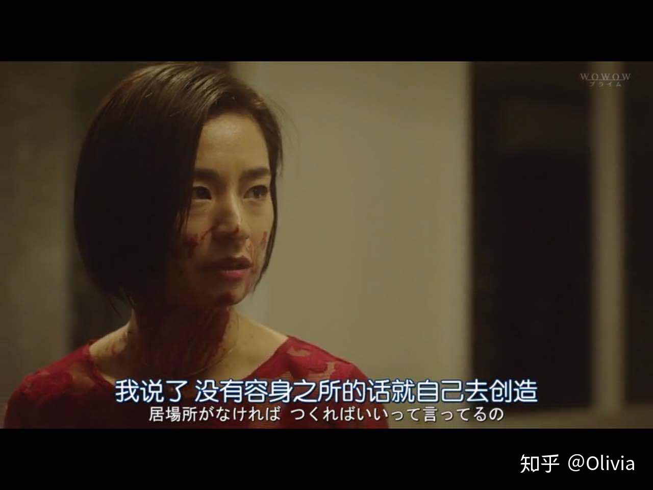 如何评价日剧《絶叫》? - 知乎