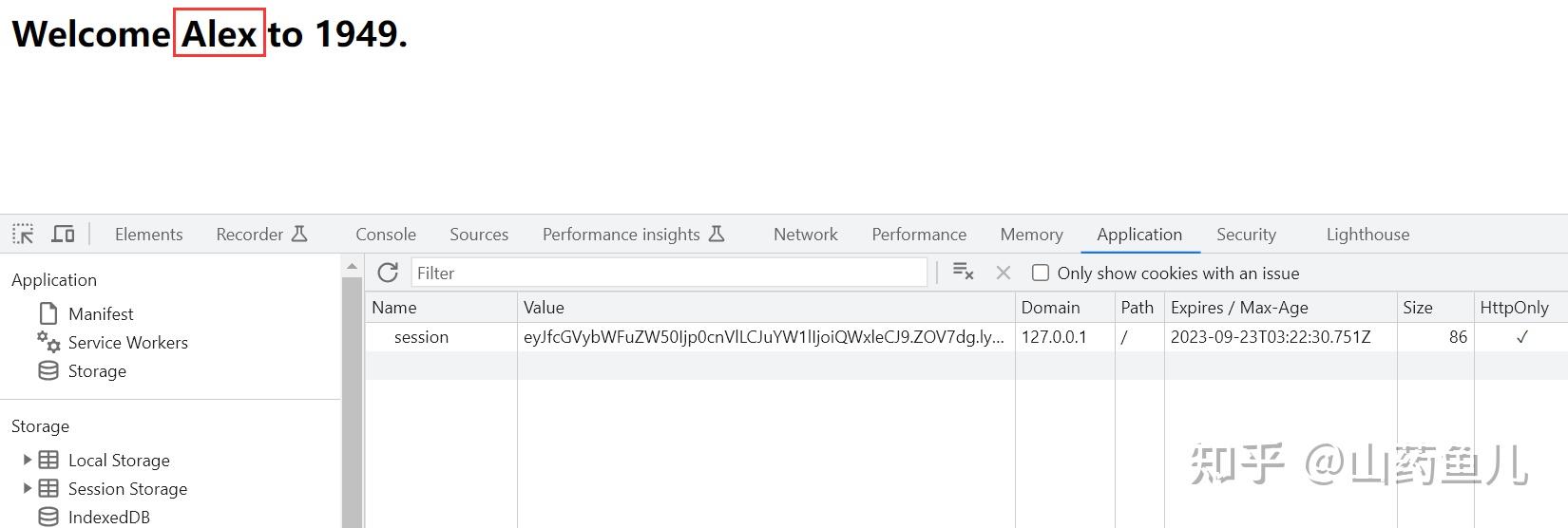 ♩「留言板」Flask 应用与 HTTP 协议 知乎