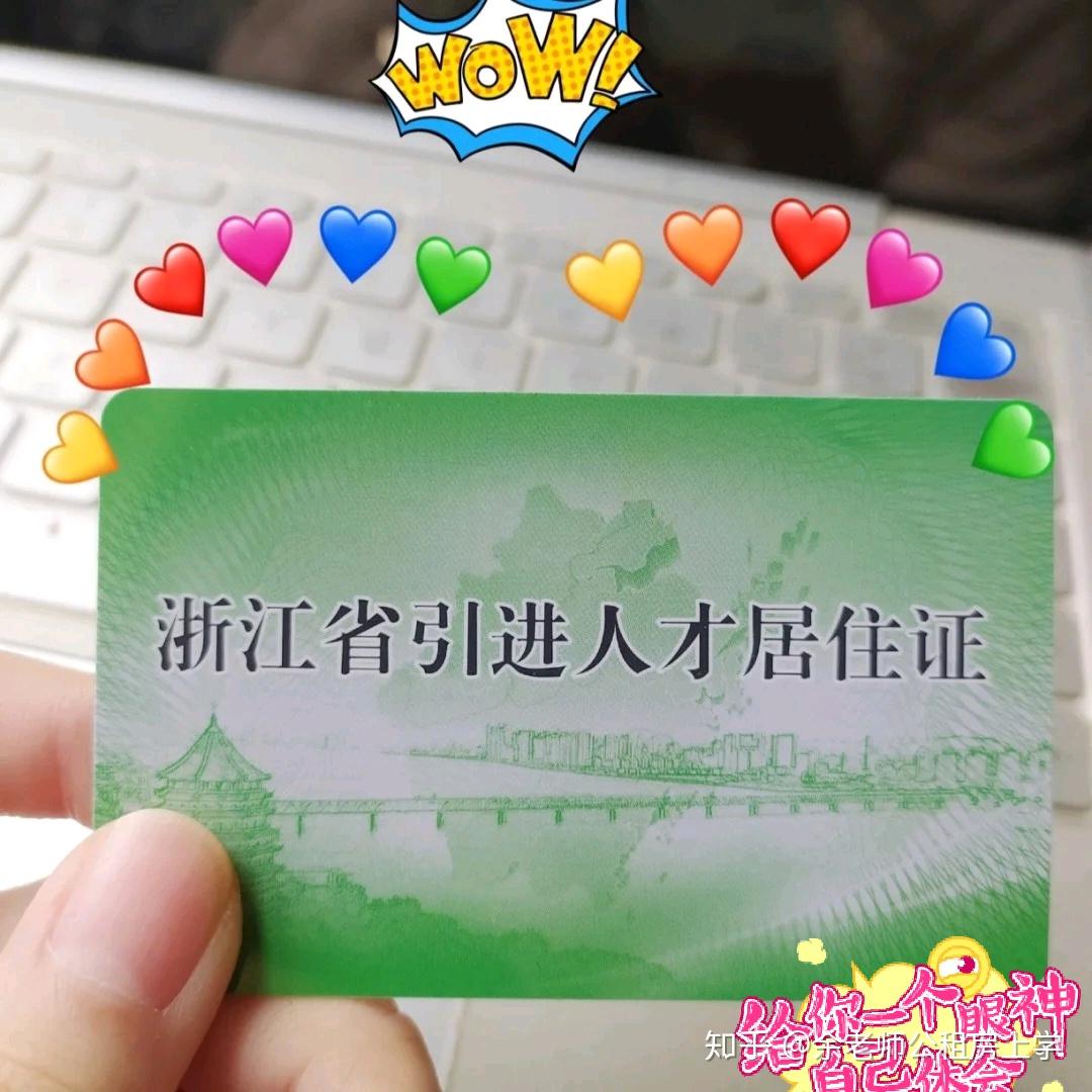v2-e84bd4dcc405fa43d53bfb4cda3ce9f1_r.jpg