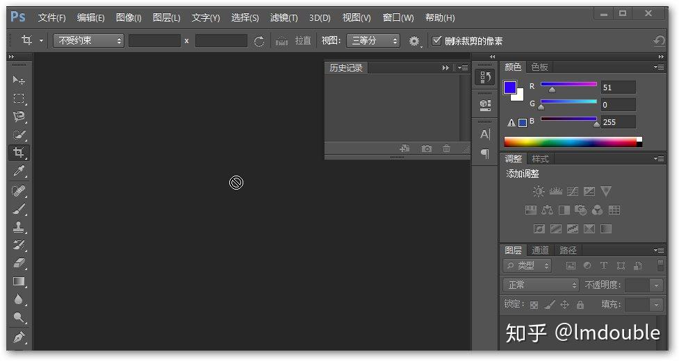 无法向微信ps等软件中直接拖入图片怎么办