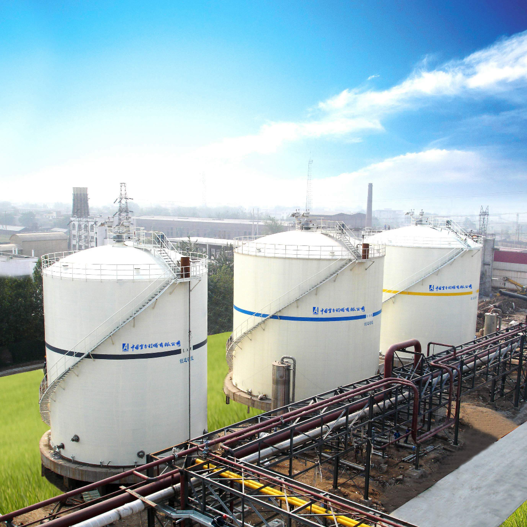 腾龙芳烃(漳州)有限公司(以下简称"腾龙公司")对二甲苯装置加热炉发生