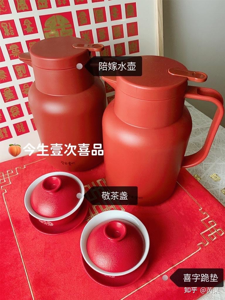【婚礼敬茶礼仪】敬茶 注意事项&敬茶详细流程 - 知乎