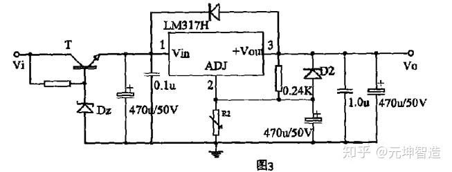 電子元器件lm317製作家用穩壓電源電路