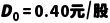 v2-e8591e3bfd01eed48e31d41723a54625_1440w.jpg