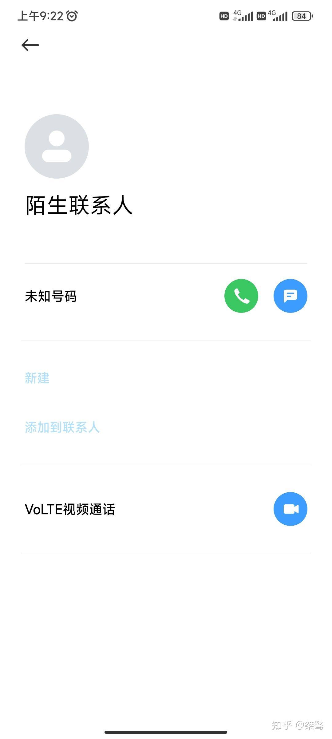 老电话机掉落如何找回(老电话机掉落如何找回来)