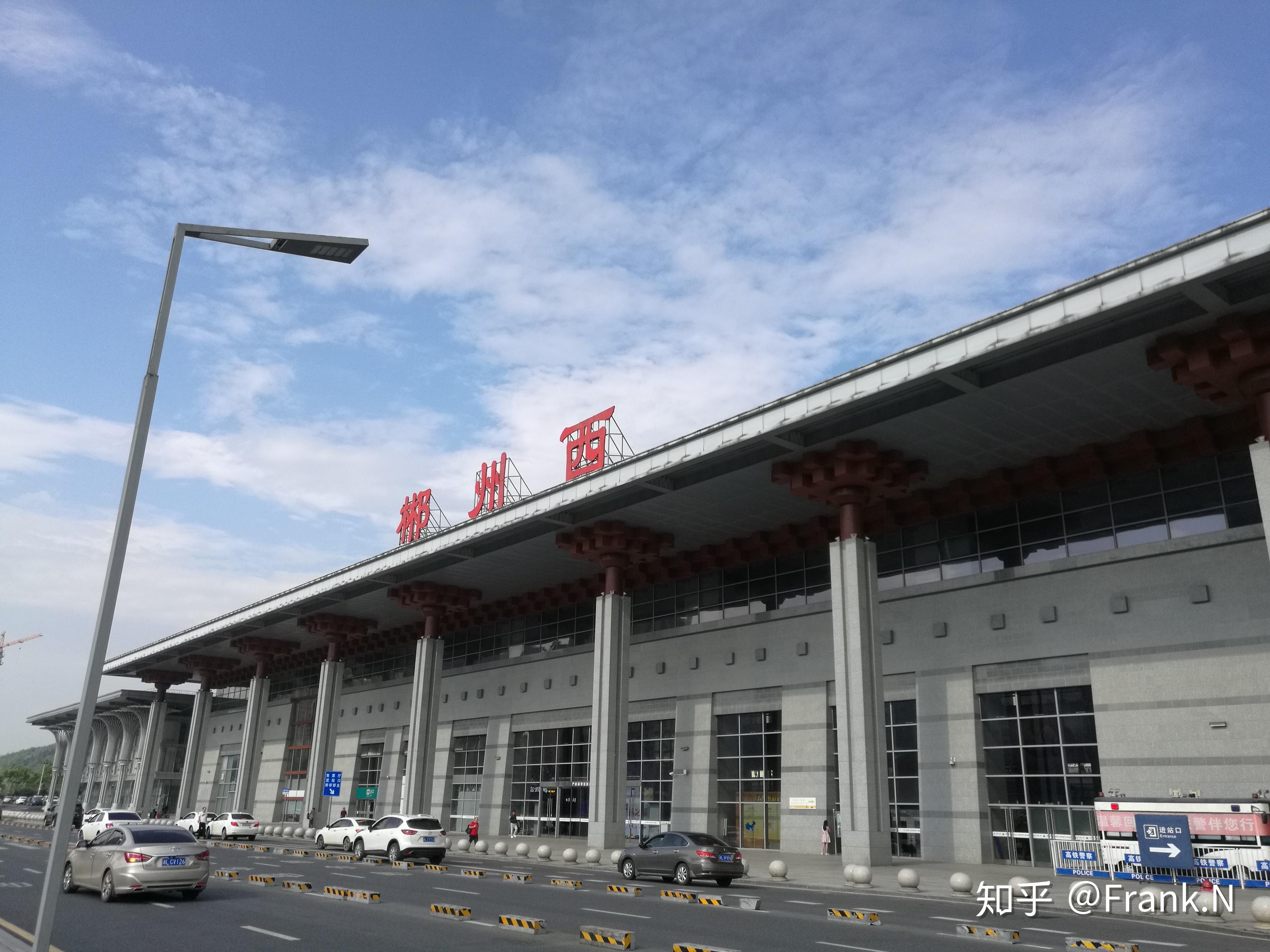 快讯| 新郴州汽车总站正式启用-郴州新闻网
