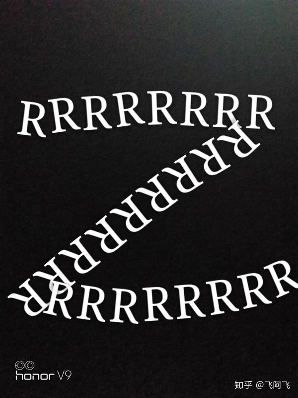 我自己的头像 我名字的首字母是zr