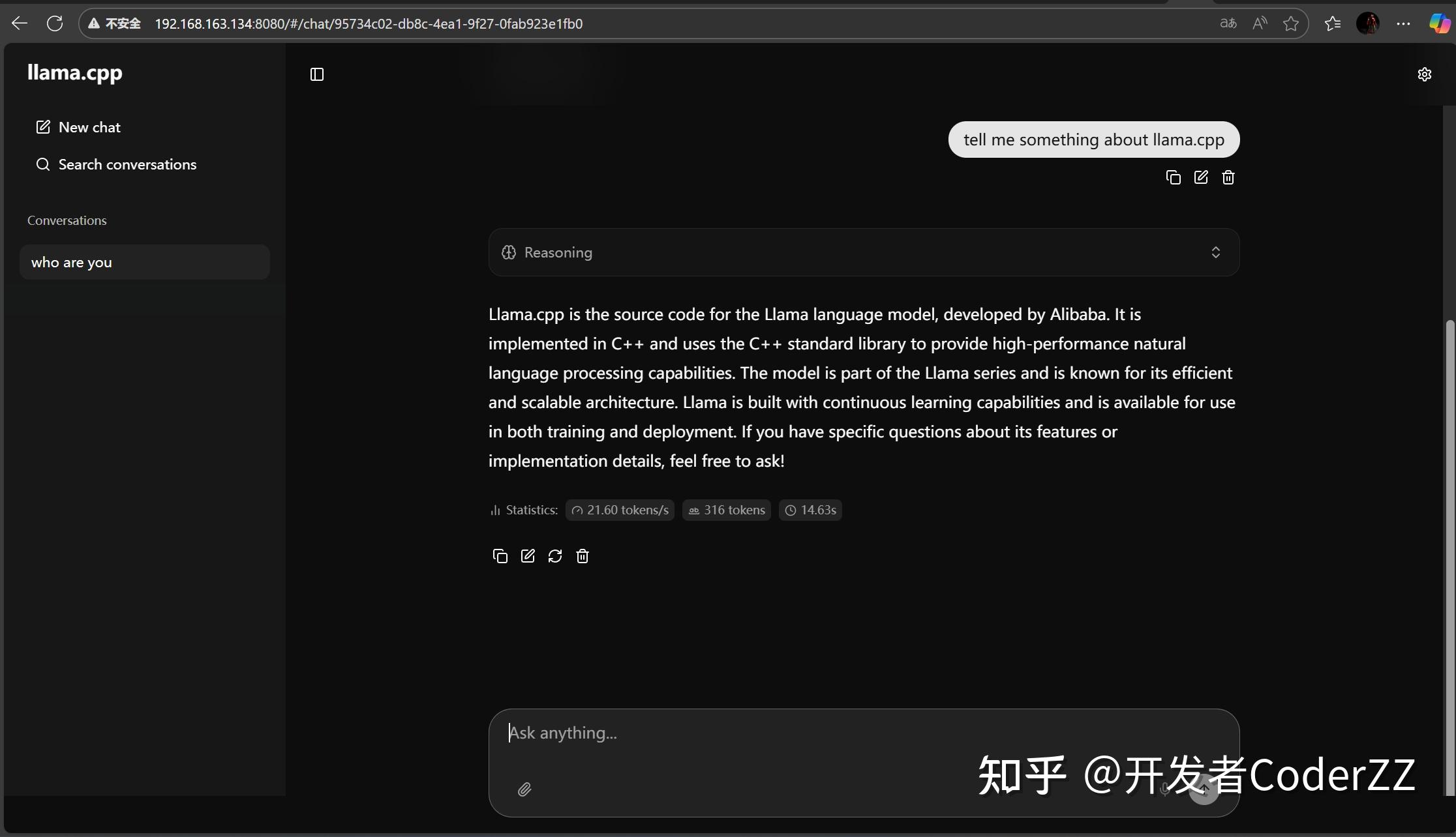 C/C++版LLM推理框架Llama.cpp——入门与编码实战 - 知乎