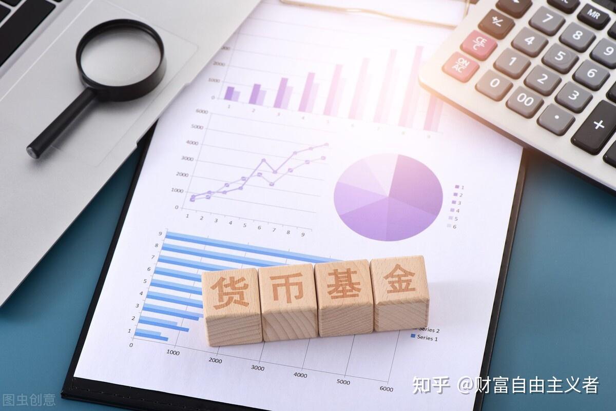 跟老吴学会这招你也可以7天赚到9天的货币收益下