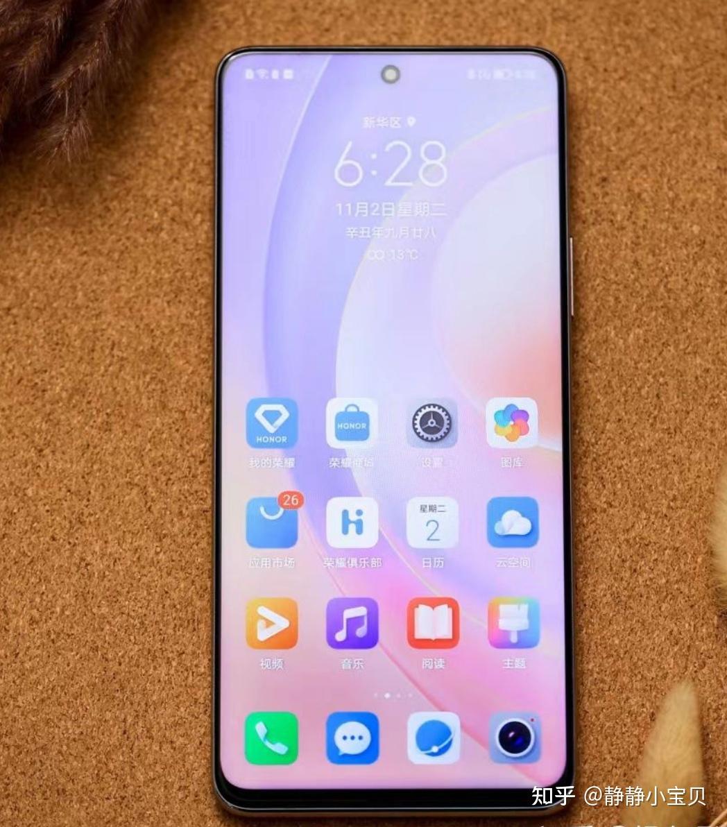 2022年618华为手机哪款性价比最高618华为手机有什么推荐618华为手机